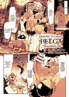 [Vuttya] Futanari Inki Helga ~Madoushi ni Gyaku Rape~ (2D Comic Magazine Futanari Musume ni Nakadashi Haramase!) [English] - page 2