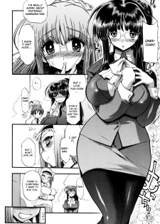 [Matsumoto Drill Kenkyuujo] maMAmama! Ch. 1-7 [English] [Otokonoko Scans] [Ongoing] - page 15