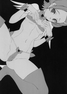 (COMIC1☆7) [Sanazura Doujinshi Hakkoujo (Sanazura Hiroyuki)] Makopi to H Dekiru Fan Shuukai Sennyuu Repo (Dokidoki! PreCure) - page 3