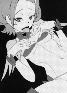 (COMIC1☆7) [Sanazura Doujinshi Hakkoujo (Sanazura Hiroyuki)] Makopi to H Dekiru Fan Shuukai Sennyuu Repo (Dokidoki! PreCure) - page 22