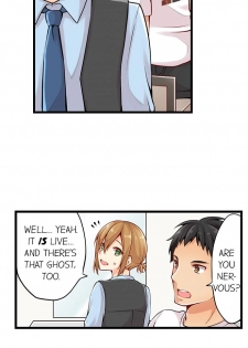 [Norito Asaduki] Ren Arisugawa Is Actually A Girl (Ch.1-65) [English] - page 26