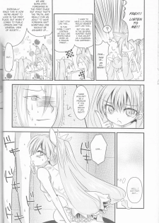 (CCOsaka92) [Mochimochitaiyo (Morita Mochikichi)] Ore to Anta no Naishogoto | Me and You's Secret (Rune Factory 4) [English] [EHCOVE] - page 8