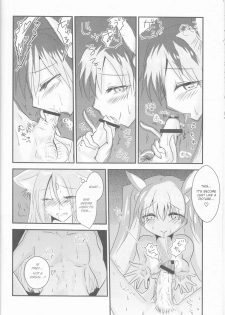 (CCOsaka92) [Mochimochitaiyo (Morita Mochikichi)] Ore to Anta no Naishogoto | Me and You's Secret (Rune Factory 4) [English] [EHCOVE] - page 12