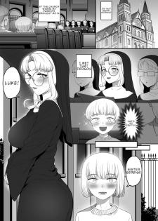 [Maple Pot (Oniku)] Sister no Seinaru Himegoto | Sister's Secret [English] [Digital] - page 3