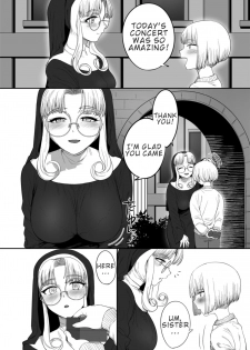 [Maple Pot (Oniku)] Sister no Seinaru Himegoto | Sister's Secret [English] [Digital] - page 4