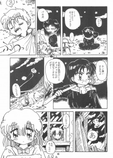 (C47) [Yumeizukosya (Haineken, Genka Ichien, Takanashi Ayumu)] Little Red Riding Hood (Akazukin Cha Cha) - page 45