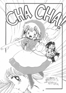 (C47) [Yumeizukosya (Haineken, Genka Ichien, Takanashi Ayumu)] Little Red Riding Hood (Akazukin Cha Cha) - page 31