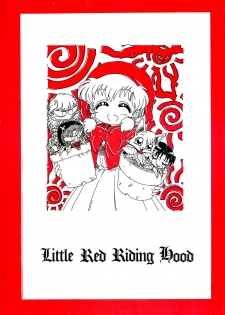 (C47) [Yumeizukosya (Haineken, Genka Ichien, Takanashi Ayumu)] Little Red Riding Hood (Akazukin Cha Cha) - page 1