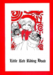 (C47) [Yumeizukosya (Haineken, Genka Ichien, Takanashi Ayumu)] Little Red Riding Hood (Akazukin Cha Cha)