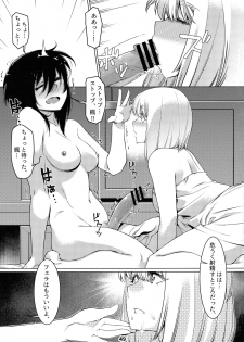 (COMITIA131) [Otonano Omochiya (Hirokawa)] Otonano Omochiya 12 Futaba no Ohanashi Matome 2 - page 48