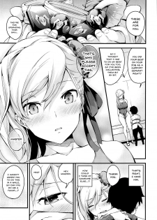 (C97) [Nasi-pasuya (Nasipasuta)] Musashi-chan no NTR Saimin | Hypno NTR With Musashi-Chan (Fate/Grand Order) [English] {Doujins.com} - page 24