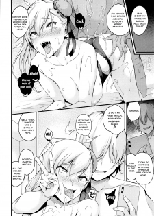 (C97) [Nasi-pasuya (Nasipasuta)] Musashi-chan no NTR Saimin | Hypno NTR With Musashi-Chan (Fate/Grand Order) [English] {Doujins.com} - page 39