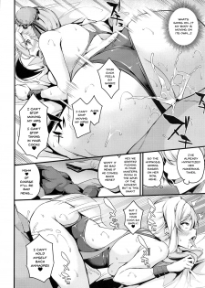 (C97) [Nasi-pasuya (Nasipasuta)] Musashi-chan no NTR Saimin | Hypno NTR With Musashi-Chan (Fate/Grand Order) [English] {Doujins.com} - page 31