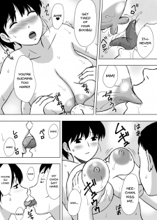 [Urakan] Hitozuma Helper Yoshie-san [English] [Doujins.com] - page 23