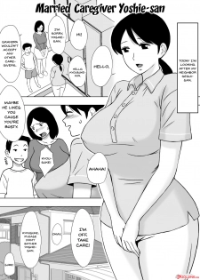 [Urakan] Hitozuma Helper Yoshie-san [English] [Doujins.com] - page 2