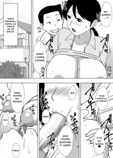 [Urakan] Hitozuma Helper Yoshie-san [English] [Doujins.com] - page 16