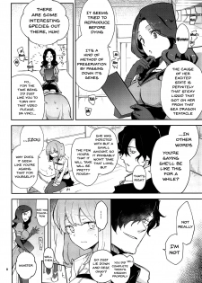 (Dai 18-ji ROOT4to5) [macrown (Akizuki Mac)] Kaima ni Osowarete Kandoage Joutai ni Nacchatta Gudako no IGuda Bon (Fate/Grand Order) [English] [Doujins.com] - page 7