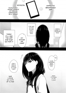 (C95) [Yakusoku no Kaigansen (Yosai)] RIKKA CHAN SOS! (SSSS.GRIDMAN) [English] [Doujins.com] - page 3