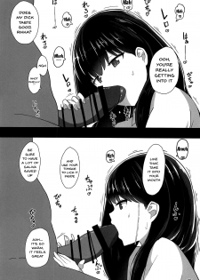 (C95) [Yakusoku no Kaigansen (Yosai)] RIKKA CHAN SOS! (SSSS.GRIDMAN) [English] [Doujins.com] - page 7