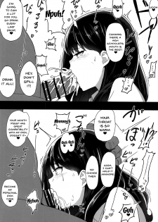 (C95) [Yakusoku no Kaigansen (Yosai)] RIKKA CHAN SOS! (SSSS.GRIDMAN) [English] [Doujins.com] - page 9