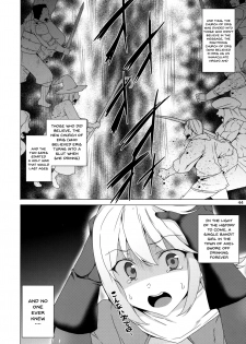 (C93) [Waffle Doumeiken (Tanaka Decilitre)] Kono Subarashii Megami-tachi to 3P o! (Kono Subarashii Sekai ni Syukufuku o!) [English] [Doujins.com] - page 41