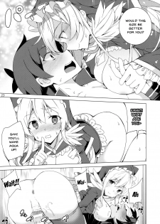 (C93) [Waffle Doumeiken (Tanaka Decilitre)] Kono Subarashii Megami-tachi to 3P o! (Kono Subarashii Sekai ni Syukufuku o!) [English] [Doujins.com] - page 20