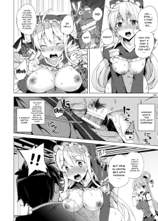 (C93) [Waffle Doumeiken (Tanaka Decilitre)] Kono Subarashii Megami-tachi to 3P o! (Kono Subarashii Sekai ni Syukufuku o!) [English] [Doujins.com] - page 21