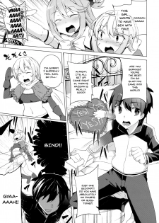 (C93) [Waffle Doumeiken (Tanaka Decilitre)] Kono Subarashii Megami-tachi to 3P o! (Kono Subarashii Sekai ni Syukufuku o!) [English] [Doujins.com] - page 8
