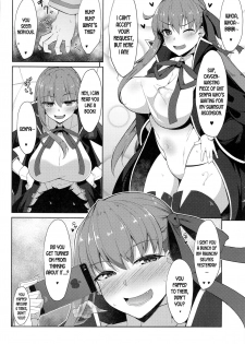 (C94) [Cow Lipid (Fuurai)] BIBIBIBI (Fate Grand Order) [English] [desudesu] - page 3