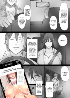 [Toroniku Yukke] Machizuma -Konna no... Shiranai...- [English] [Doujins.com] - page 5