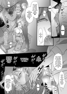 [Toroniku Yukke] Machizuma -Konna no... Shiranai...- [English] [Doujins.com] - page 9