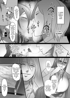 [Toroniku Yukke] Machizuma -Konna no... Shiranai...- [English] [Doujins.com] - page 7
