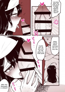 [Archa1c (Nada Shio)] Anoyo ni Ikou yo Jimikei Hinsou Yuurei Shoujo Rankou Namahaishin [English] [Doujins.com] - page 6