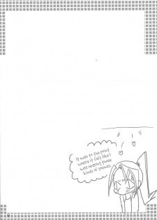 (C81) [Kagamibiraki Hajimemashita (Kagami Mochi)] Tanoshii Hokentaiku (Yu-Gi-Oh! ZEXAL) [English] {Hennojin} - page 11