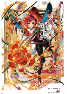 WIXOSS ART Material V - page 28