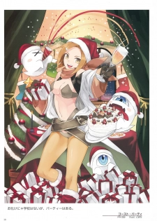 WIXOSS ART Material V - page 20