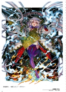 WIXOSS ART Material V - page 12