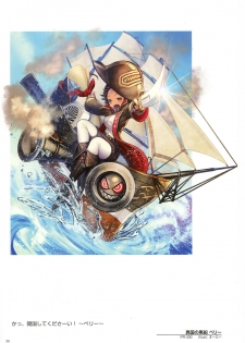 WIXOSS ART Material V - page 38