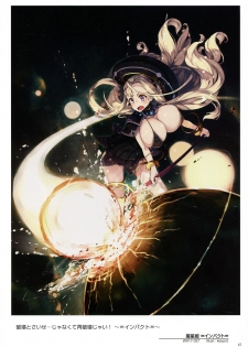 WIXOSS ART Material V - page 47