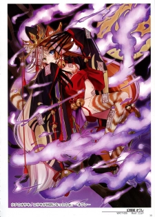 WIXOSS ART Material V - page 15