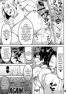 (C95) [slime_eer (Nutaunagi)] Boku to Nottori Villain Nakademia (Boku no Hero Academia) [English] [Doujins.com] - page 10