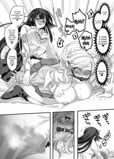 (C95) [Hawk Bit (Kouji)] JK-ka Refle [English] [Doujins.com] - page 36