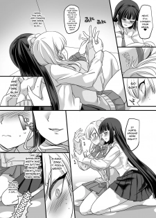 (C95) [Hawk Bit (Kouji)] JK-ka Refle [English] [Doujins.com] - page 6