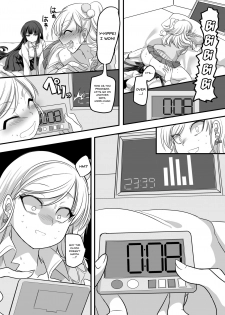 (C95) [Hawk Bit (Kouji)] JK-ka Refle [English] [Doujins.com] - page 27