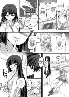 (C95) [Hawk Bit (Kouji)] JK-ka Refle [English] [Doujins.com] - page 21