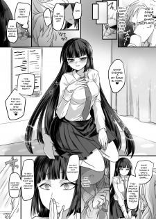 (C95) [Hawk Bit (Kouji)] JK-ka Refle [English] [Doujins.com] - page 3