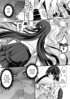 (C95) [Hawk Bit (Kouji)] JK-ka Refle [English] [Doujins.com] - page 11