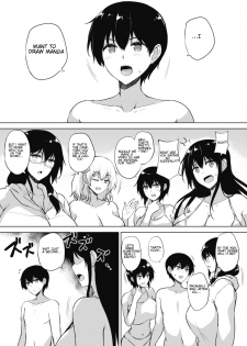 [Goban] Eroge de Subete wa Kaiketsu Dekiru! Saishuuwa (COMIC HOTMILK 2020-05) [English] [Digital] - page 27