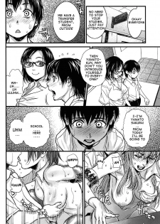 [Kishizuka Kenji] Sex Education (Konnani Yasashiku Saretano) [English] [Ero-Otoko] [Decensored] [Copy Of] - page 4