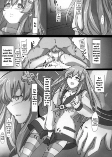(C88) [CotesDeNoix (Cru)] Transmit Heart (Hyperdimension Neptunia) [English] [Doujins.com] - page 13